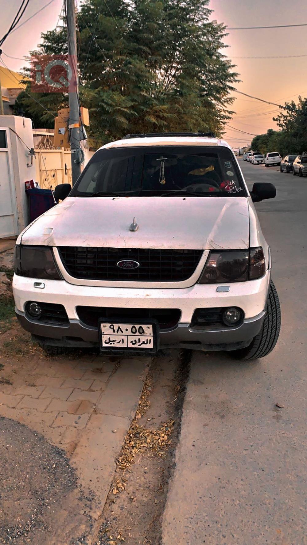 فورد إكسبلورر